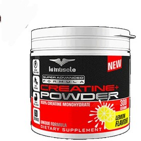 تصویر کراتین + بتاآلانین حرفه ای های ماسل ۳۰۰ گرمی 