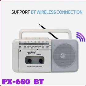 تصویر رادیو تمام موج و کاست خور Puxing مدل PX-680BT Puxing radio model PX-680BT