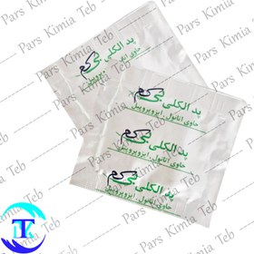 تصویر پد الکلی بی کم 