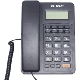تصویر تلفن با سیم مدل KX-T8204CID ا KX-T8204CID Corded Telephone KX-T8204CID Corded Telephone