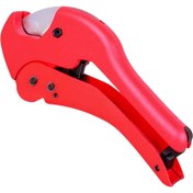 تصویر قیچی لوله آروا 