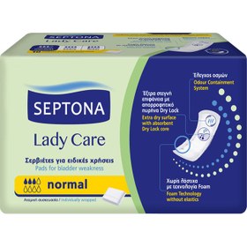 تصویر پوشینه بانوان نرمال سپتونا 10 عدد ا SEPTONA Lady Care normal 10 Pads SEPTONA Lady Care normal 10 Pads