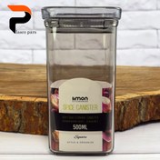 تصویر جا ادویه 4گوش دودی رویال 1 لیمون 