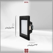 تصویر چراغ توکار ال ای دی LED آلتون رای مدل زمرد 8 * 8 (بدنه مشکی)–DZ32 