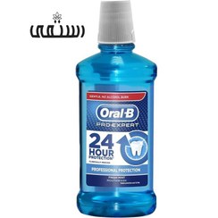 تصویر دهان شویه اورال-بی مدل Pro Expert حجم ۵۰۰ میلی لیتر 