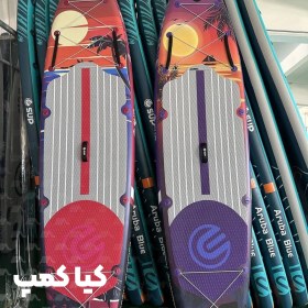 تصویر پدل برد طلوع برند E-SUP 