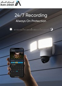 تصویر دوربین امنیتی انکر ANKER eufy Security S300 eufyCam 3C 2-Cam Kit Outdoor مدل T8425 