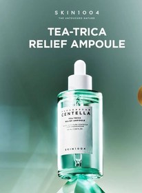 تصویر آمپول سنتلا ماداگاسکار تسکین دهنده چای تریکا اسکین100میل 1004 Skin1004 Madagascar Centella Tea-Trica Relief Ampoule 