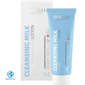 تصویر شیر پاک کن ۱۲۵ میل سی گل 