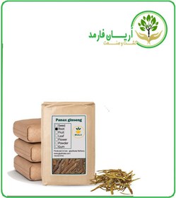 تصویر جینسینگ رومی خشک فله 