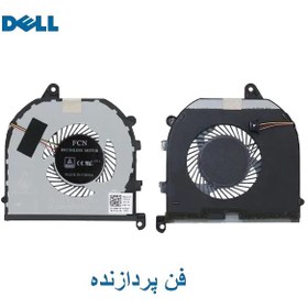 تصویر فن پردازنده و گرافیک لپ تاپ DELL Precision 5530 