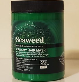 تصویر ست شامپو و ماسک بدون‌سولفات جلبک‌دریایی Citation Color Seaweed Essence Silicone & Sulface Free Shampoo & Mask-900ml