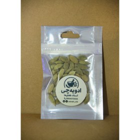 تصویر هل - 20 گرم 