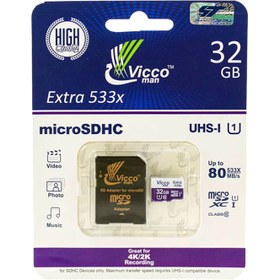 تصویر کارت حافظه 32 گیگابایت ویکومن Vicco Extra U1 80MB/s دیجی فردا memory card