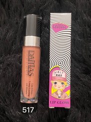 تصویر رژ لب مایع داماس کد 517 