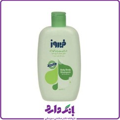 تصویر شامپو بدن کودک فیروز حاوی عصاره الوئه ورا 450 میل Firooz Aloe Vera Baby Body Shampoo 450ml