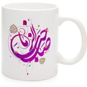 تصویر ماگ نیمه شعبان سرامیکی صاحب الزمان 11oz کد 0333 