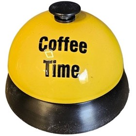 تصویر زنگ کافه 