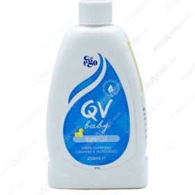 تصویر ایگو روغن حمام بچه 