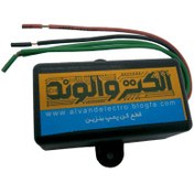 تصویر رله قطع کن پمپ بنزین 