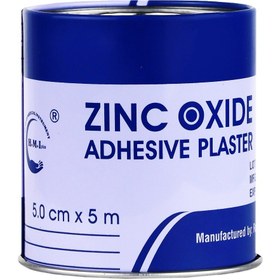 تصویر چسب لوکوپلاست زینک اکساید 5cm بسته 6 عددی Zincoxide Adhesive Plaster 5cm x 5m