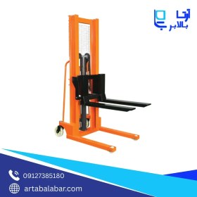 تصویر استاکر دستی 1 تن 