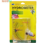 تصویر شوری سنج عقربه ای ماهیران مدل MA-100 SALINITY HYDROMETER MA-100