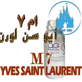 تصویر اسانس ایو سن لورن ام YVES SAINT LAURENT M 7 