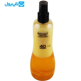 تصویر اسپری دو فاز نرم کننده حاوی 40 گیاه 400میل ردیست Redist 2 Phases Hair Conditioner Spray 40 Overdose 400ml