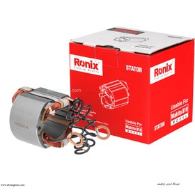 تصویر بالشتک 810 طرح ماکيتا برند رونیکس ronix 