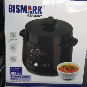 تصویر پلوپز زودپز بیسمارک مدل BM3505 bismark BM3505 rice cooker