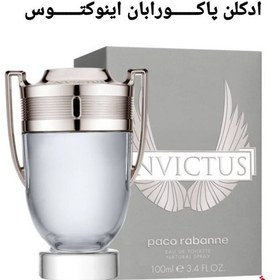 تصویر عطر اورجینال اینوکتـــــــوس پاکورابان اصل 