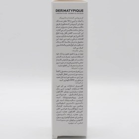 تصویر کرم روشن کننده پوست ( درماتیپیک ) | LIGHTENING CREAM ( DERMATYPIQUE ) 