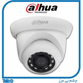 تصویر دوربین مداربسته داهوا مدل ipc-hdw1230s 