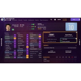 تصویر دیسک بازی Football Manager 2024 Console برای PS5 Football Manager 2024 Console