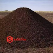 تصویر کود حیوانی 