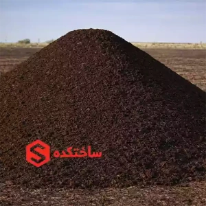 تصویر فروشگاه ساختکده