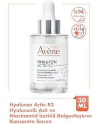 تصویر سرم آبرسان و سفت کننده اون HYALURON ACTIV B3 حجم ۳۰ میلی لیتر 