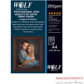 تصویر کاغذ مخصوص چاپ عکس مات ولف A4-260gr Wolf Photo Paper RC Satin 260gr A4