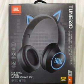 تصویر هدست جی بی ال JBL مدل 52D JBL headset model 52D