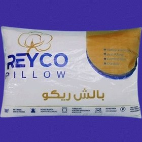 تصویر بالش وکیوم ریکو 