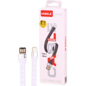 تصویر کابل کوتاه تایپ سی فست شارژ Hiska LX-1015 3A 15CM Hiska LX-1015 3A 15CM Type-C Cable