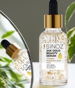 تصویر سرم زیبایی و مراقبتی کلاژن ساز سینوز 24 عیار طلا Sinoz 24k gold face protection serum