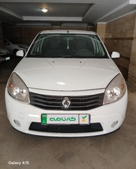 تصویر رنو ساندرو مدل 1396 ا Renault Sandero automatic Renault Sandero automatic