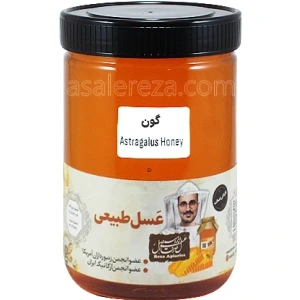 تصویر فروشگاه عسل رضا