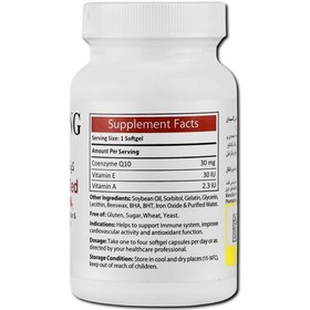 تصویر کپسول کوکیوتن قرمز آنتی ایجینگ 30 عدد 30 میلی گرم Antiaging CoQ10 Red 30 Mg 30CAPS