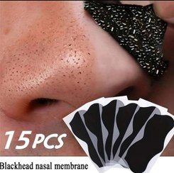 تصویر چسب لایه بردار بینی Nose strips