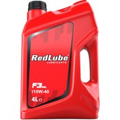 تصویر روغن موتور خودرو ردلوب پلاس نیمه سنتتیک F3/SSL-10W40 حجم 4 لیتر | RedLube 