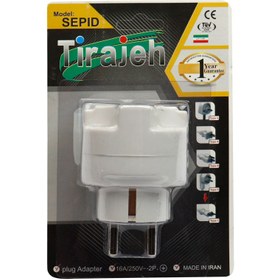 تصویر تبدیل 3 به 2 برق تیراژه Tirajeh Sepid Tirajeh Sepid Adaptor