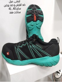 تصویر کفش ایمنی MERRELL MERRELL